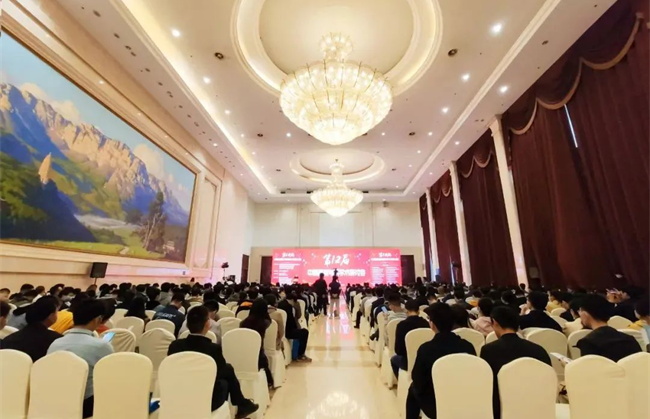 第12屆中國智能電網學術研討會會展圓滿收官 | 感謝關注，我們下屆再會！