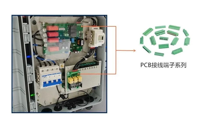 PCB接線(xiàn)端子