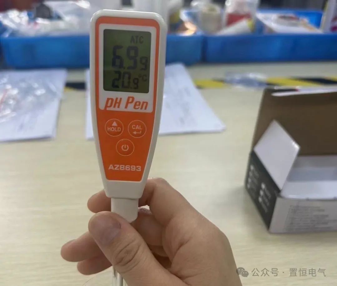 鹽霧實(shí)驗測試結果