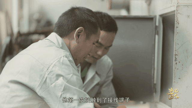 【非凡匠人】—工業(yè)品中的針頭線(xiàn)腦