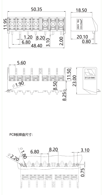 柵板式端子臺GT2.5-680-07P圖紙